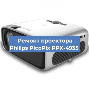 Замена системной платы на проекторе Philips PicoPix PPX-4935 в Екатеринбурге